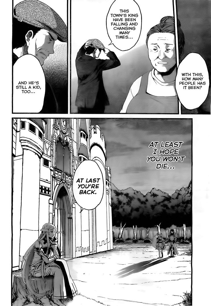 Kakusansei Million Arthur - Gunjou no Shugosha Chapter 3 page 19 - Chapter 3 : First time visiting a City