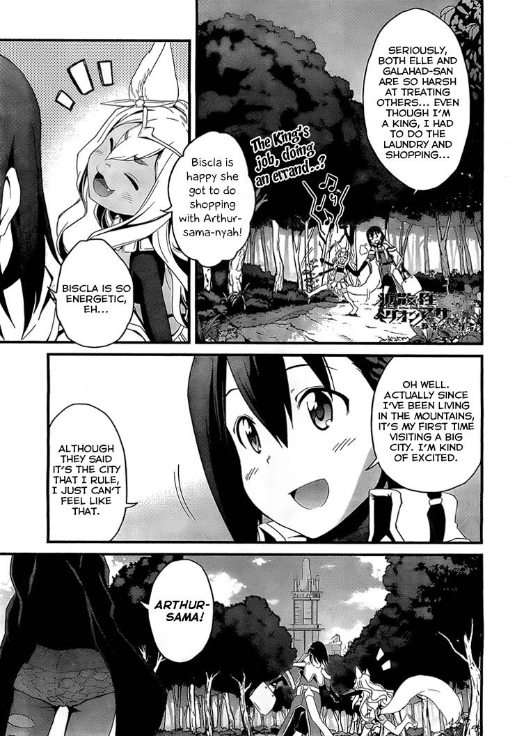 Kakusansei Million Arthur - Gunjou no Shugosha Chapter 3 page 2 - Chapter 3 : First time visiting a City