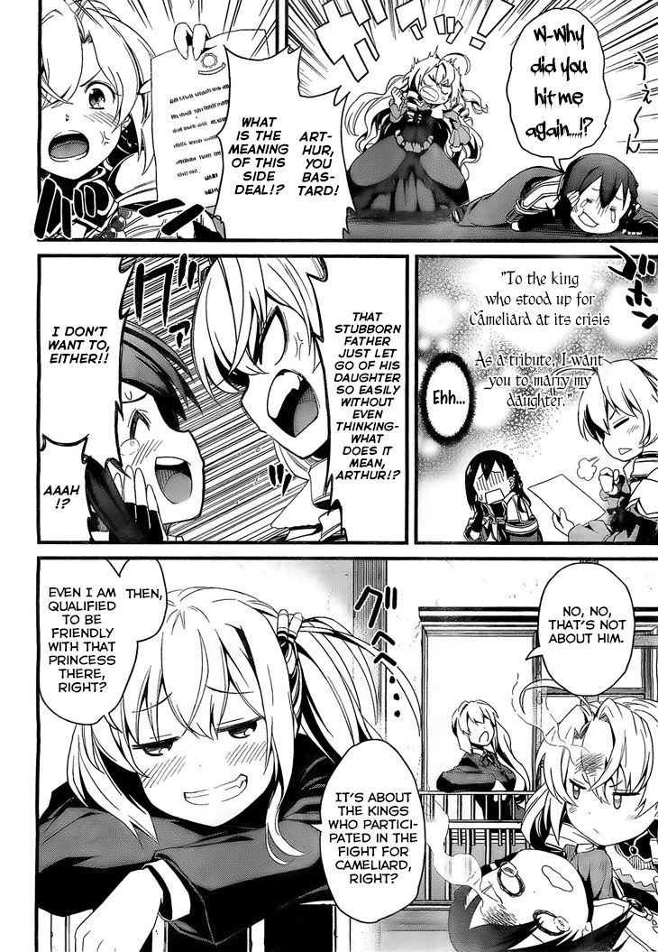 Kakusansei Million Arthur - Gunjou no Shugosha Chapter 3 page 23 - Chapter 3 : First time visiting a City