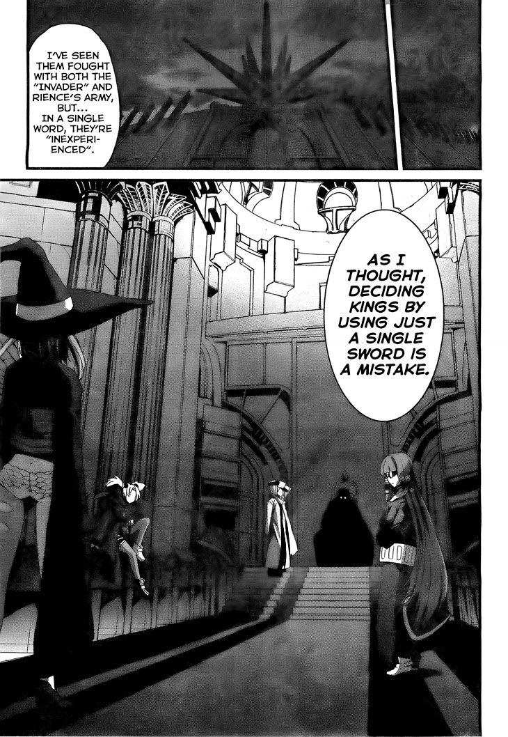 Kakusansei Million Arthur - Gunjou no Shugosha Chapter 3 page 26 - Chapter 3 : First time visiting a City