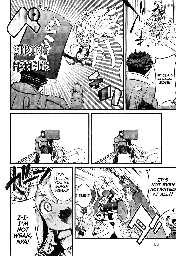 Kakusansei Million Arthur - Gunjou no Shugosha Chapter 4 page 11 - Chapter 4: "Enemy"