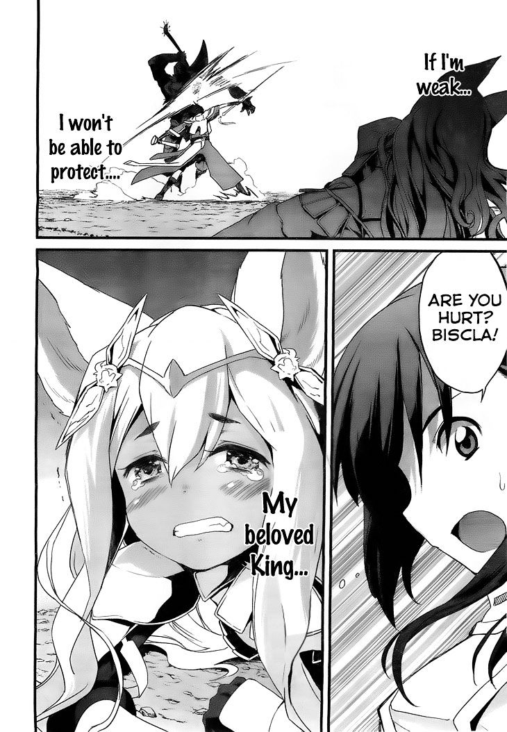 Kakusansei Million Arthur - Gunjou no Shugosha Chapter 4 page 13 - Chapter 4: "Enemy"