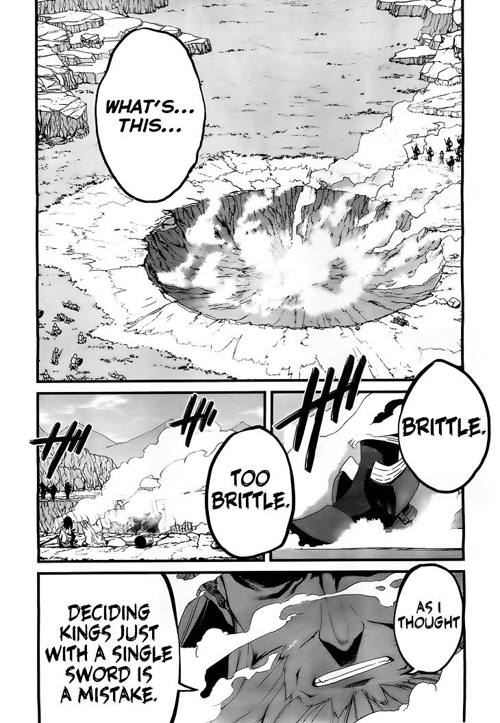 Kakusansei Million Arthur - Gunjou no Shugosha Chapter 4 page 16 - Chapter 4: "Enemy"