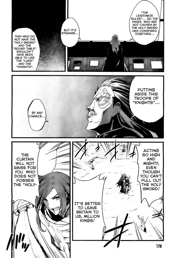 Kakusansei Million Arthur - Gunjou no Shugosha Chapter 4 page 18 - Chapter 4: "Enemy"