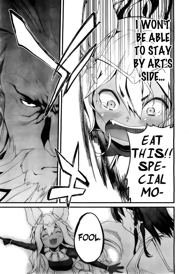 Kakusansei Million Arthur - Gunjou no Shugosha Chapter 4 page 23 - Chapter 4: "Enemy"