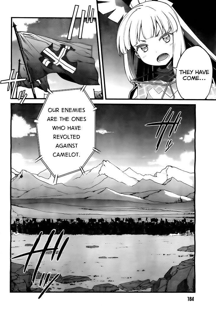 Kakusansei Million Arthur - Gunjou no Shugosha Chapter 4 page 5 - Chapter 4: "Enemy"