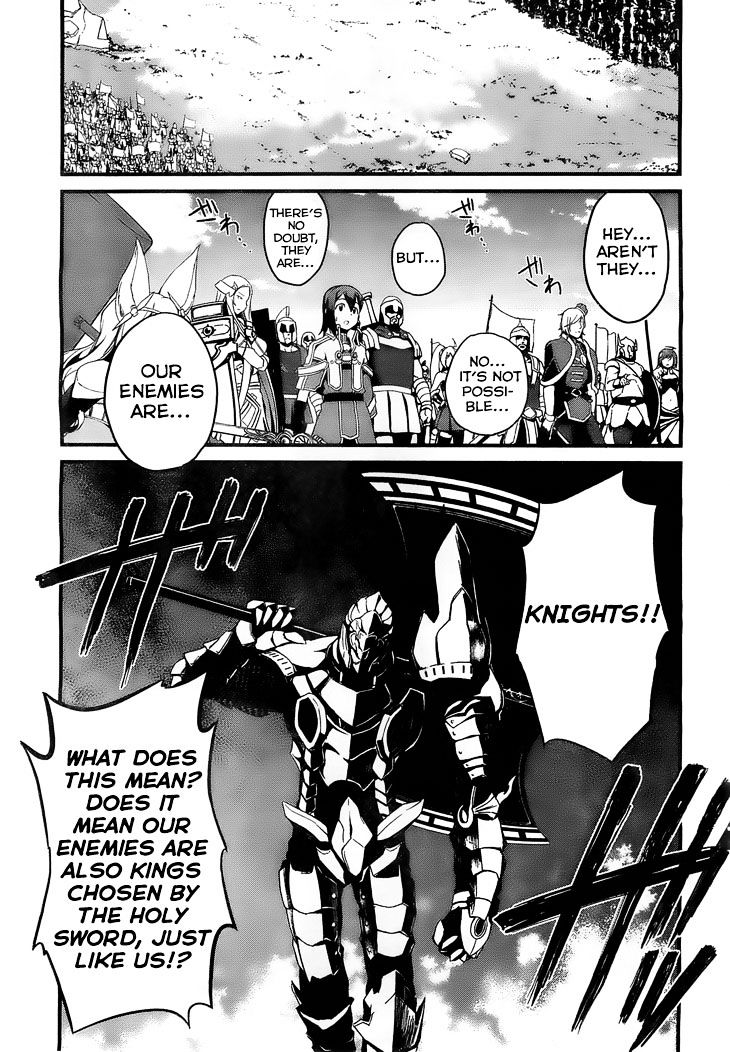 Kakusansei Million Arthur - Gunjou no Shugosha Chapter 4 page 6 - Chapter 4: "Enemy"