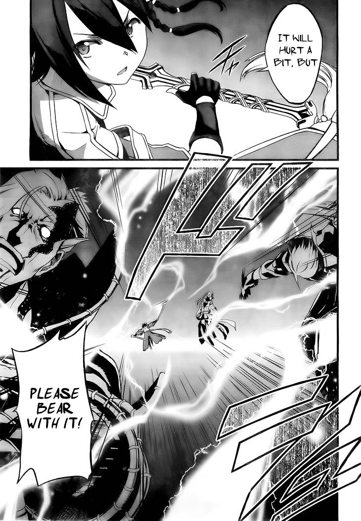 Kakusansei Million Arthur - Gunjou no Shugosha Chapter 4 page 8 - Chapter 4: "Enemy"