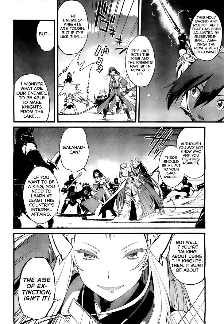 Kakusansei Million Arthur - Gunjou no Shugosha Chapter 4 page 9 - Chapter 4: "Enemy"