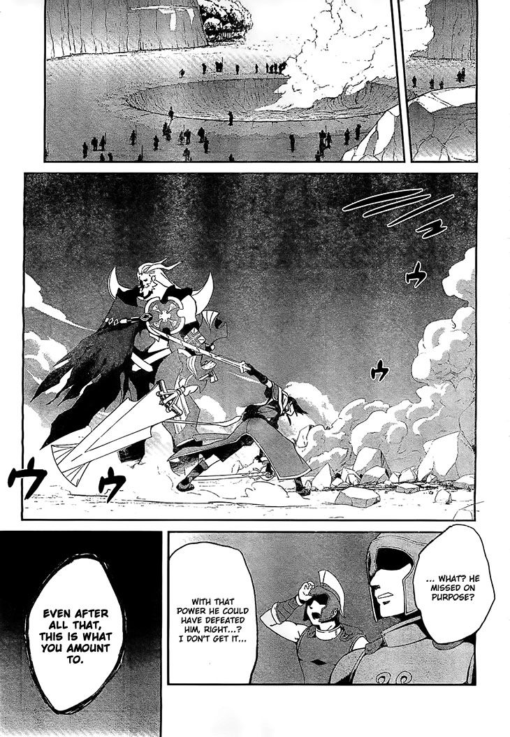 Kakusansei Million Arthur - Gunjou no Shugosha Chapter 5 page 11 - Chapter 5 : The Price of Hesitation