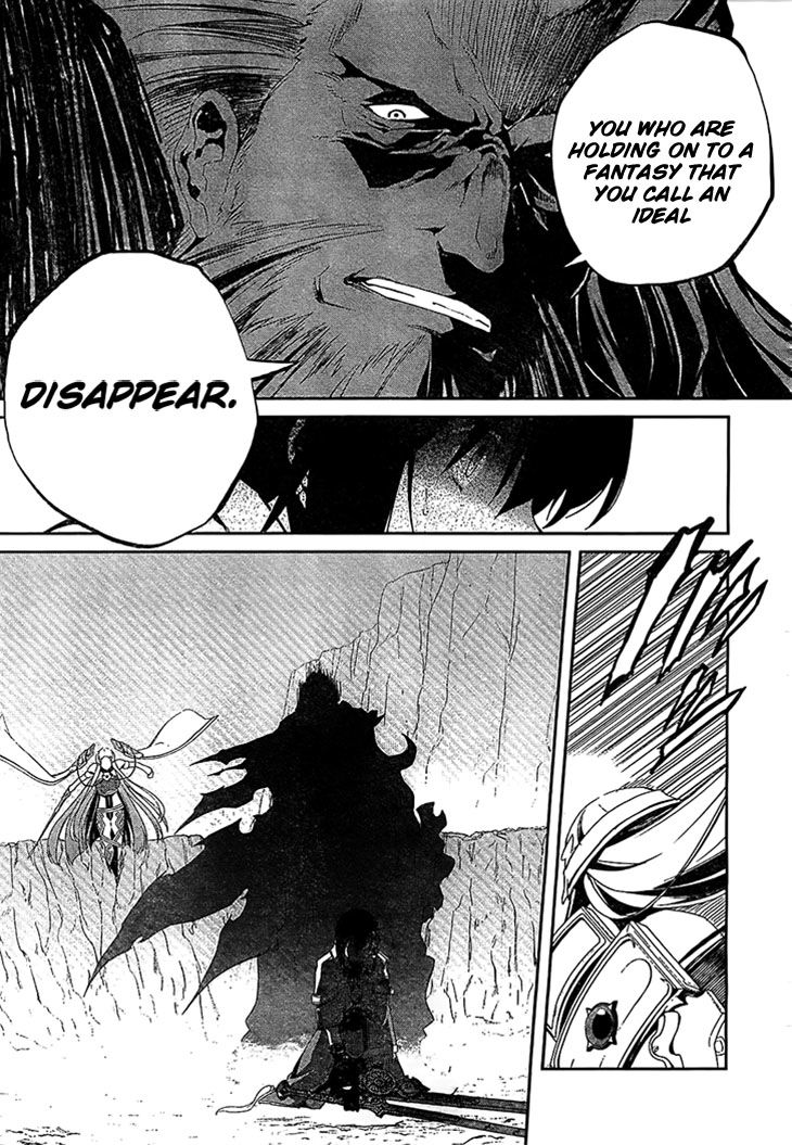 Kakusansei Million Arthur - Gunjou no Shugosha Chapter 5 page 13 - Chapter 5 : The Price of Hesitation