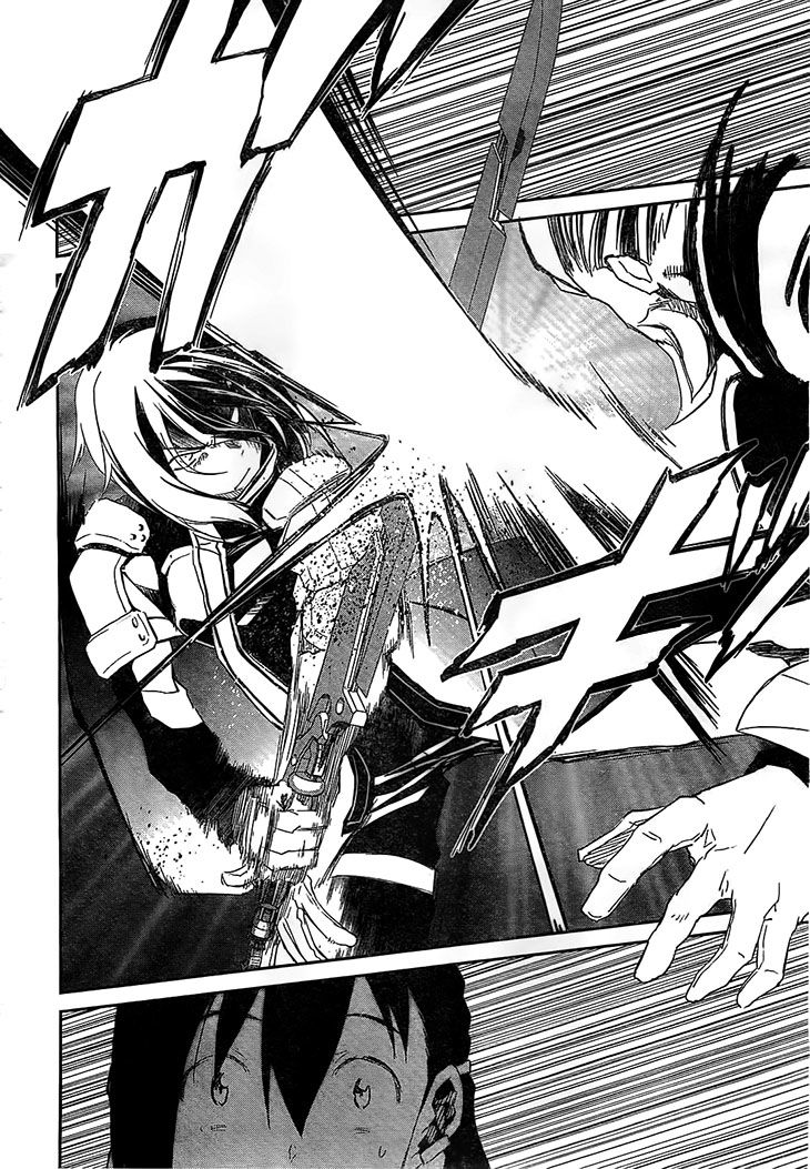 Kakusansei Million Arthur - Gunjou no Shugosha Chapter 5 page 15 - Chapter 5 : The Price of Hesitation