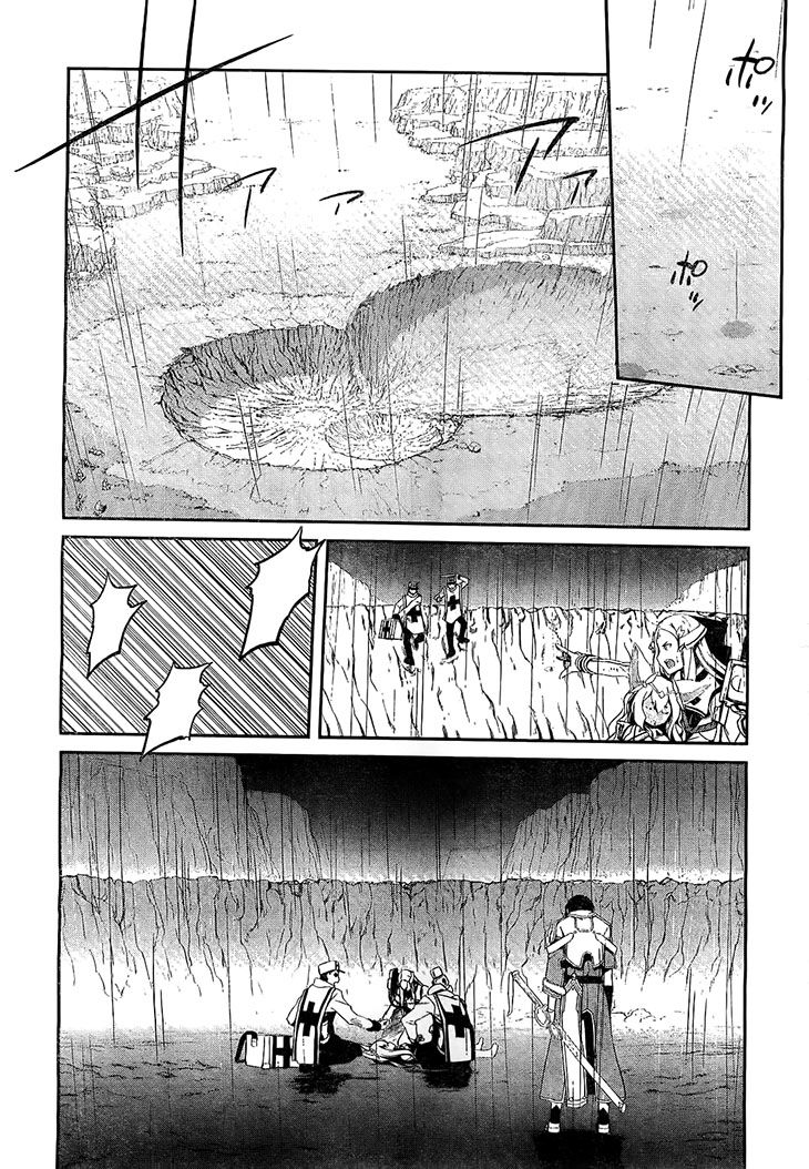 Kakusansei Million Arthur - Gunjou no Shugosha Chapter 5 page 20 - Chapter 5 : The Price of Hesitation