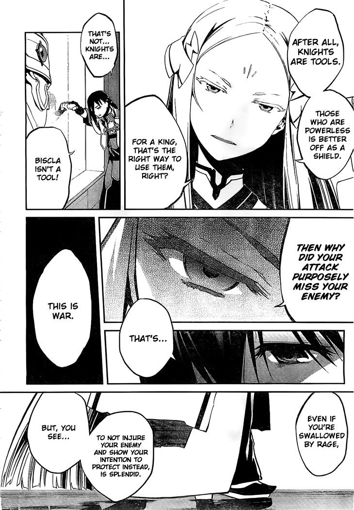 Kakusansei Million Arthur - Gunjou no Shugosha Chapter 5 page 23 - Chapter 5 : The Price of Hesitation