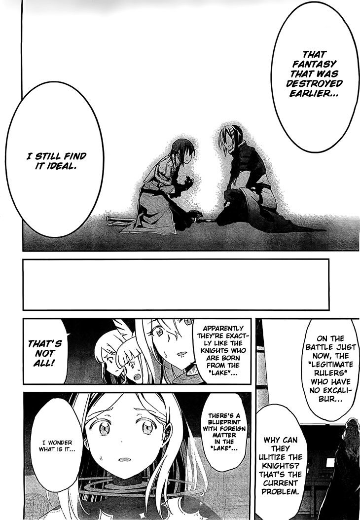 Kakusansei Million Arthur - Gunjou no Shugosha Chapter 5 page 33 - Chapter 5 : The Price of Hesitation