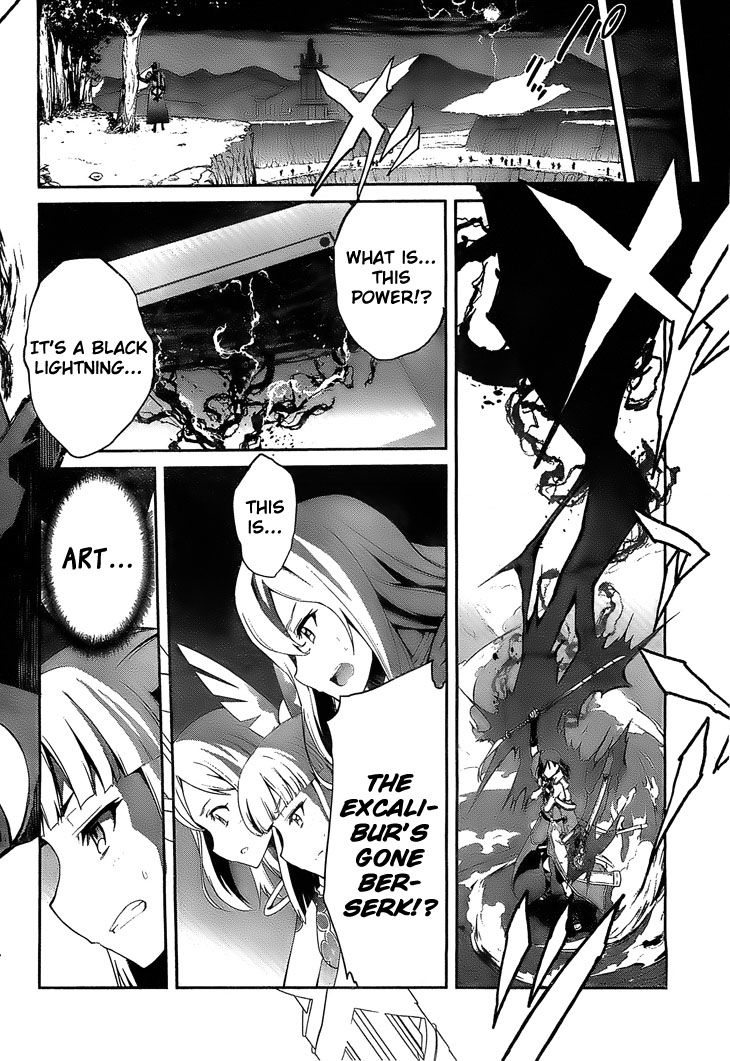 Kakusansei Million Arthur - Gunjou no Shugosha Chapter 5 page 4 - Chapter 5 : The Price of Hesitation