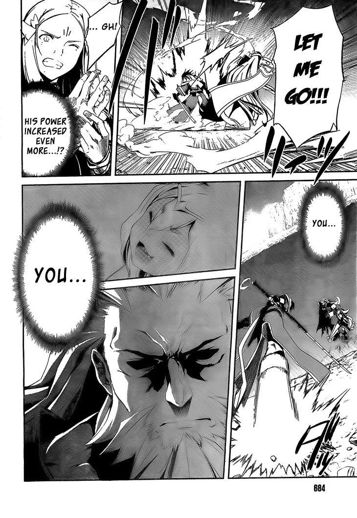 Kakusansei Million Arthur - Gunjou no Shugosha Chapter 5 page 6 - Chapter 5 : The Price of Hesitation