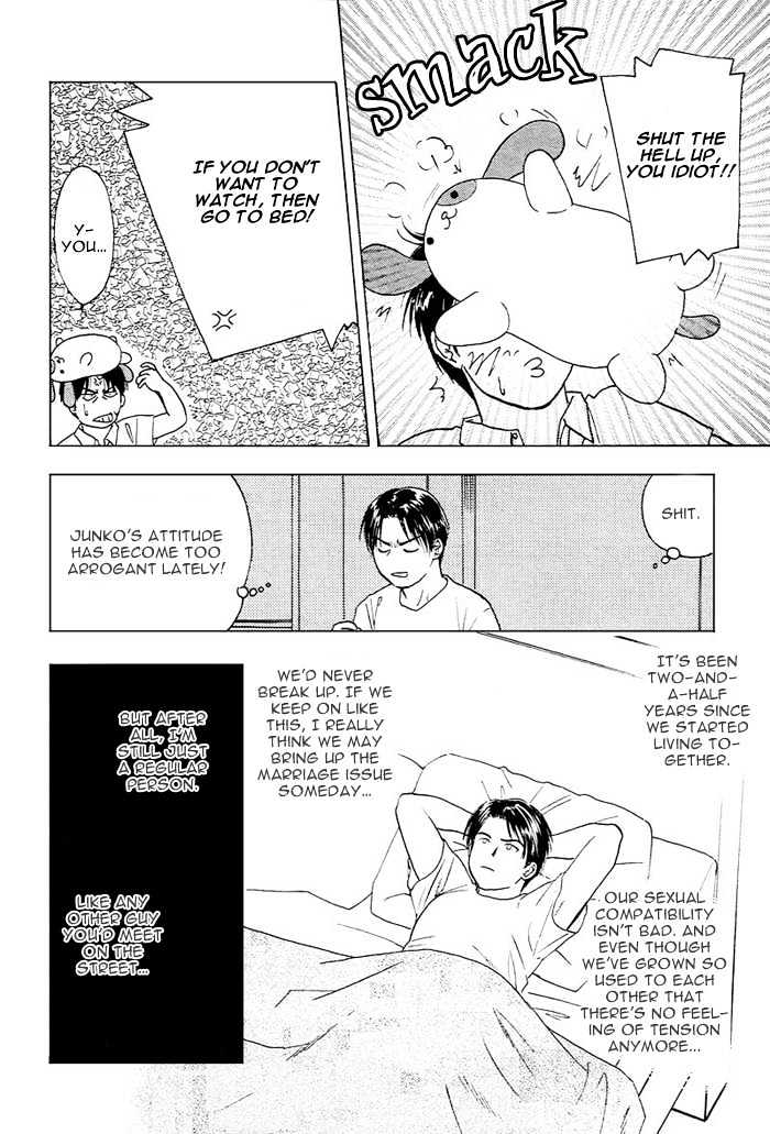 Kakusei Shigansha Chapter 1 page 10 - Chapter 1 : The Dreamer Awakened 1