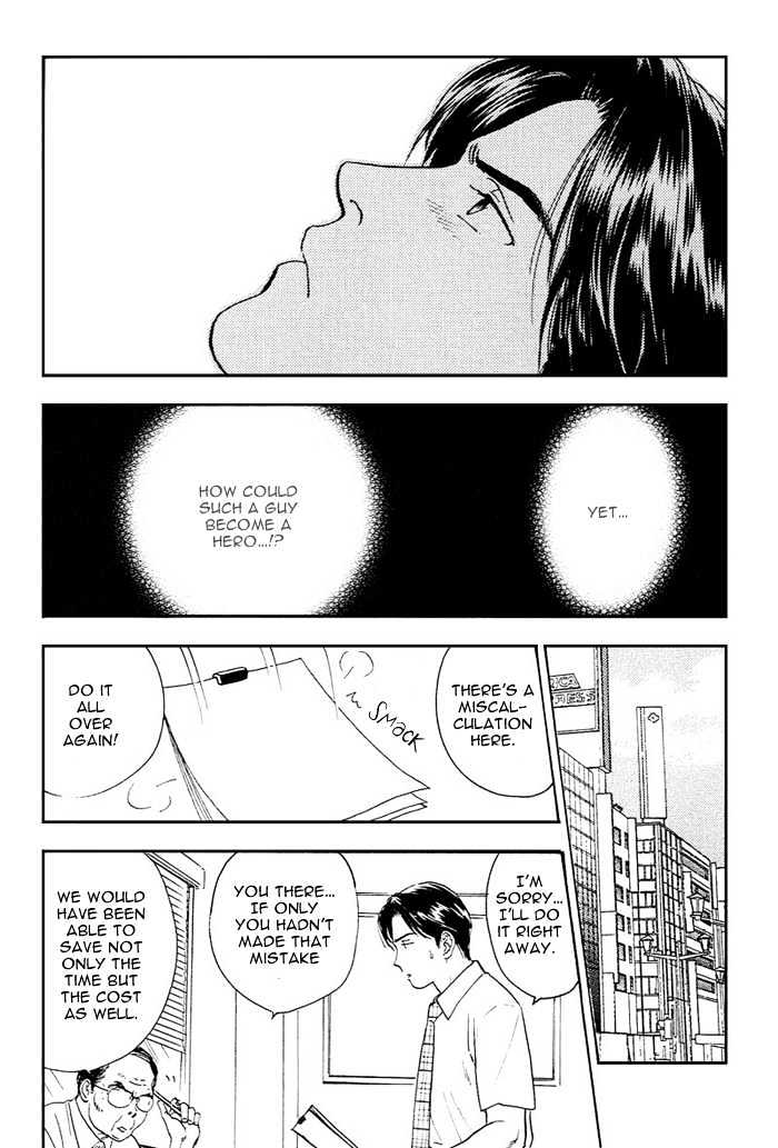 Kakusei Shigansha Chapter 1 page 11 - Chapter 1 : The Dreamer Awakened 1