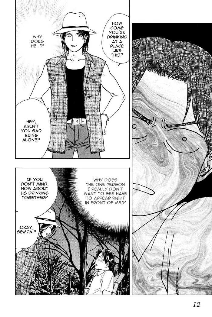 Kakusei Shigansha Chapter 1 page 14 - Chapter 1 : The Dreamer Awakened 1