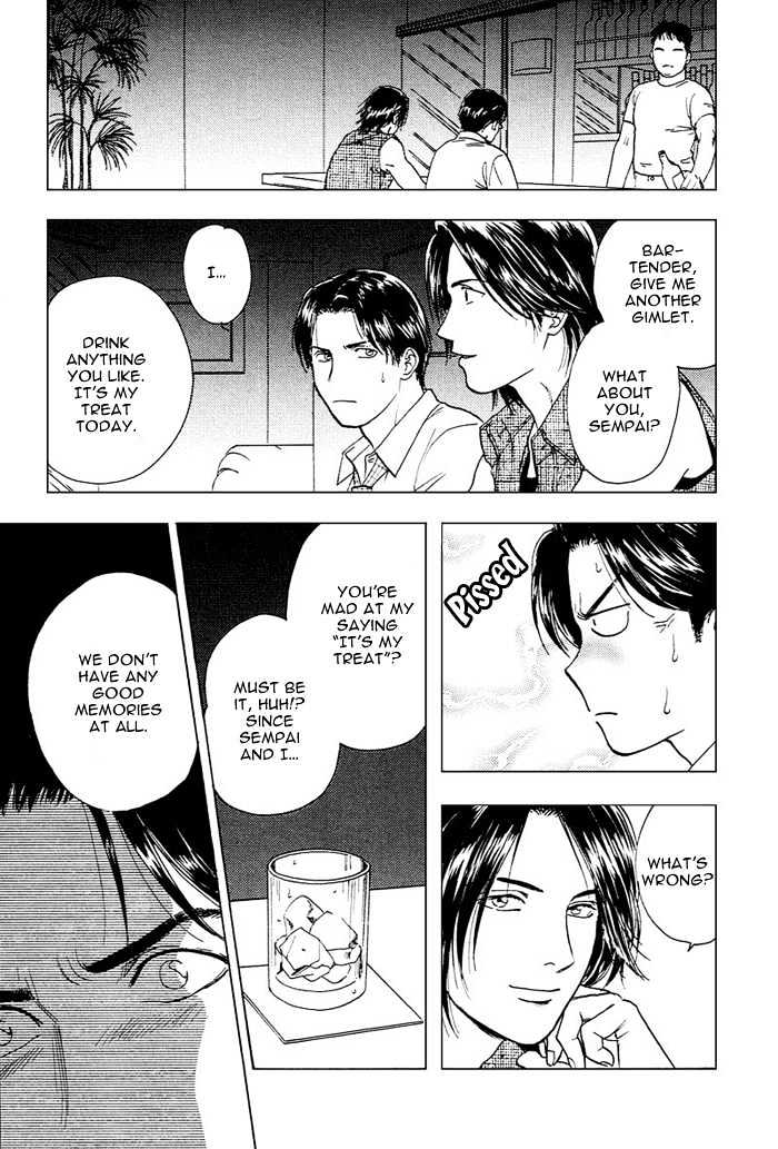 Kakusei Shigansha Chapter 1 page 15 - Chapter 1 : The Dreamer Awakened 1