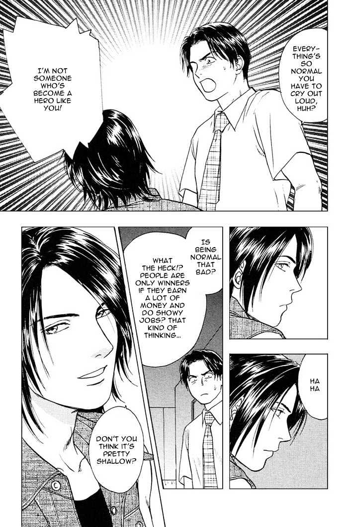 Kakusei Shigansha Chapter 1 page 19 - Chapter 1 : The Dreamer Awakened 1