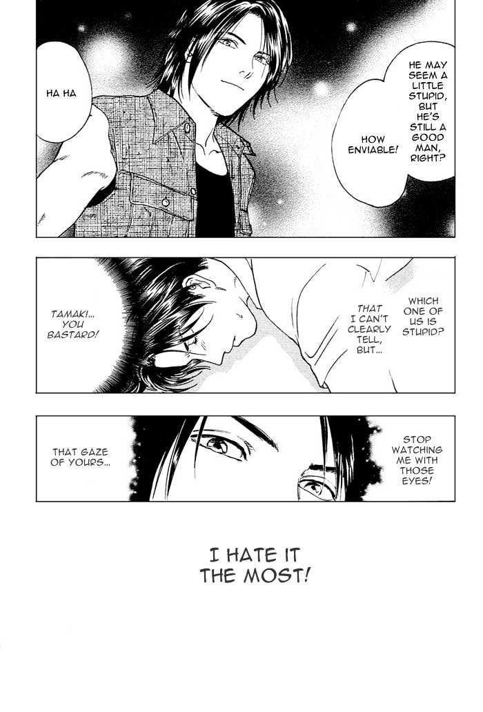 Kakusei Shigansha Chapter 1 page 22 - Chapter 1 : The Dreamer Awakened 1