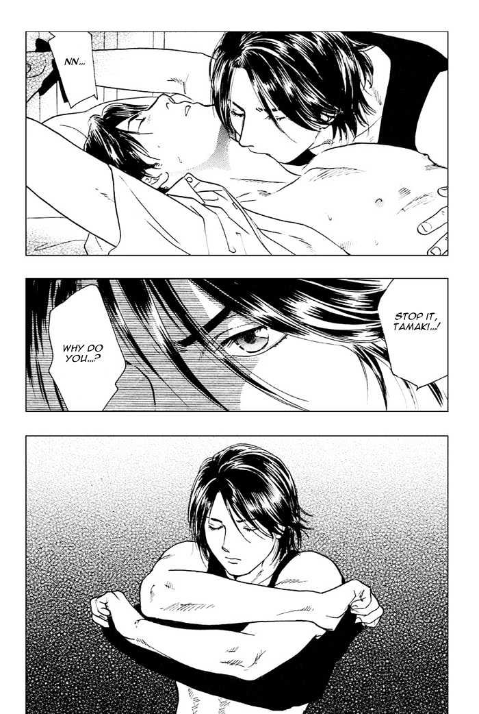 Kakusei Shigansha Chapter 1 page 27 - Chapter 1 : The Dreamer Awakened 1