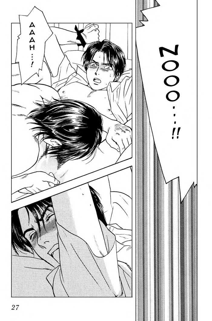 Kakusei Shigansha Chapter 1 page 29 - Chapter 1 : The Dreamer Awakened 1