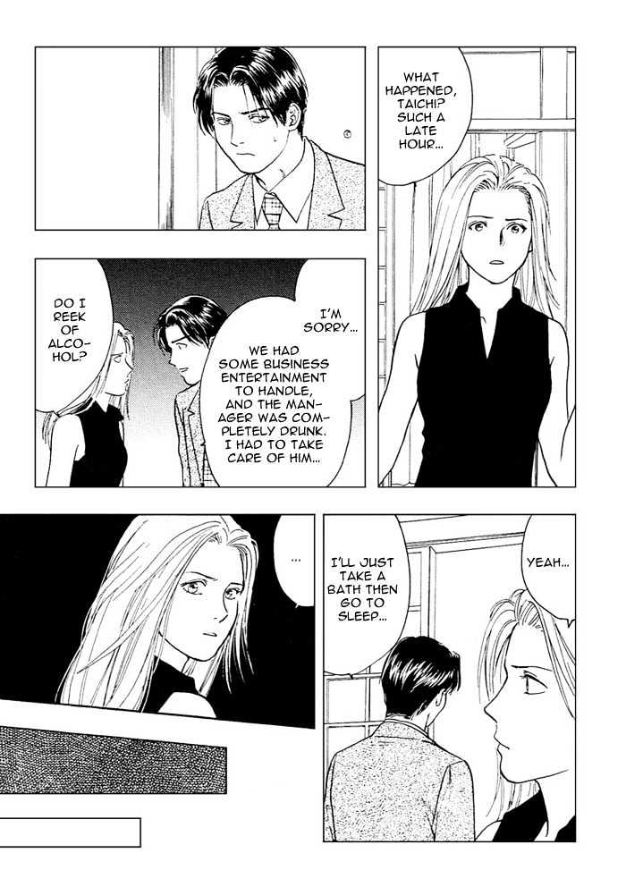 Kakusei Shigansha Chapter 1 page 31 - Chapter 1 : The Dreamer Awakened 1