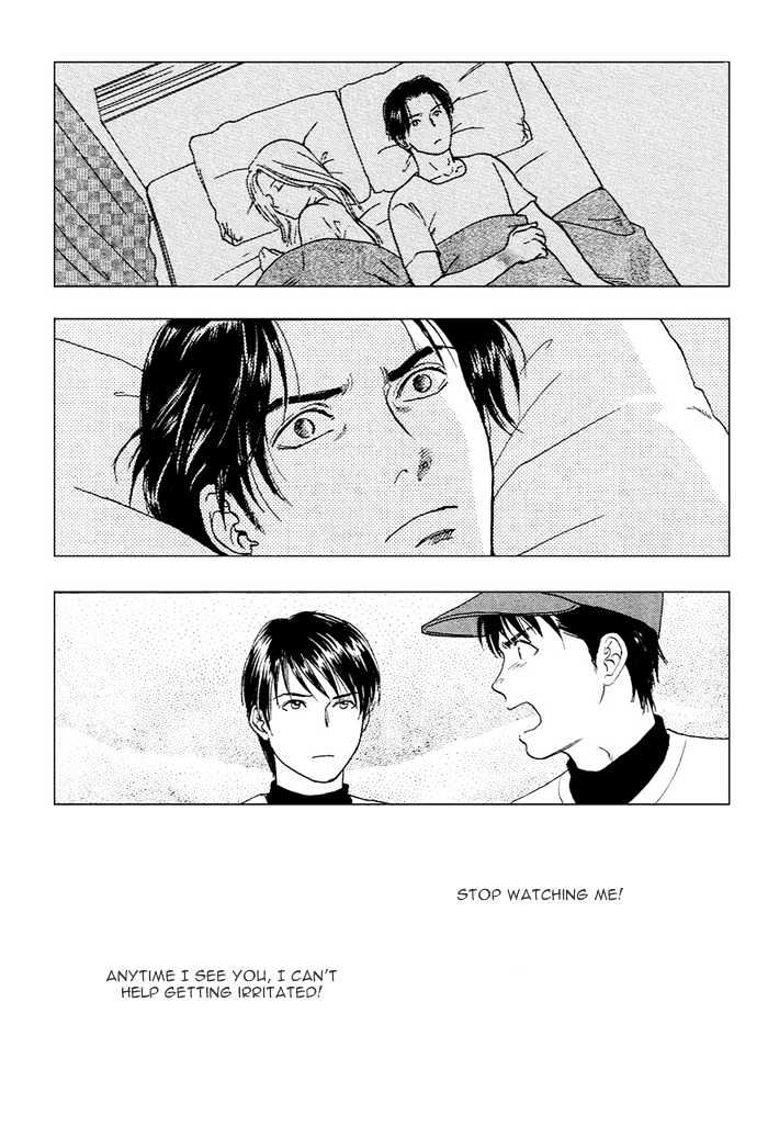 Kakusei Shigansha Chapter 1 page 32 - Chapter 1 : The Dreamer Awakened 1