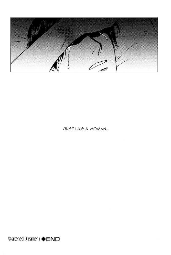 Kakusei Shigansha Chapter 1 page 33 - Chapter 1 : The Dreamer Awakened 1