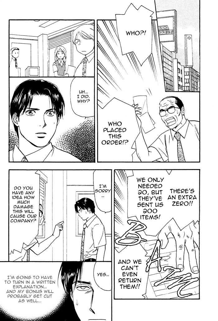 Kakusei Shigansha Chapter 2 page 10 - Chapter 2 : The Dreamer Awakened 2
