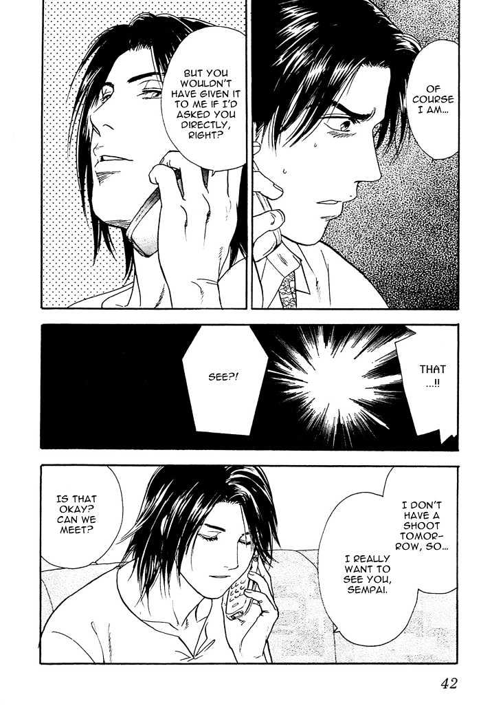Kakusei Shigansha Chapter 2 page 13 - Chapter 2 : The Dreamer Awakened 2