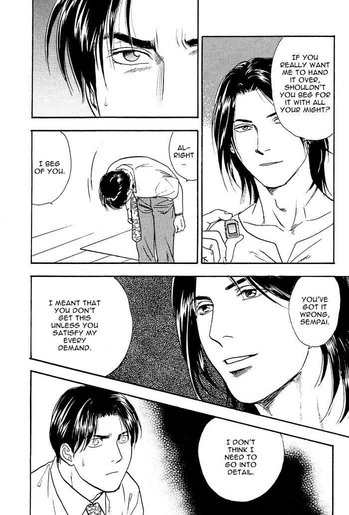 Kakusei Shigansha Chapter 2 page 17 - Chapter 2 : The Dreamer Awakened 2