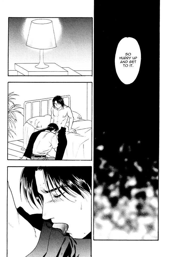 Kakusei Shigansha Chapter 2 page 18 - Chapter 2 : The Dreamer Awakened 2