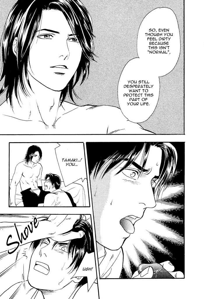 Kakusei Shigansha Chapter 2 page 20 - Chapter 2 : The Dreamer Awakened 2