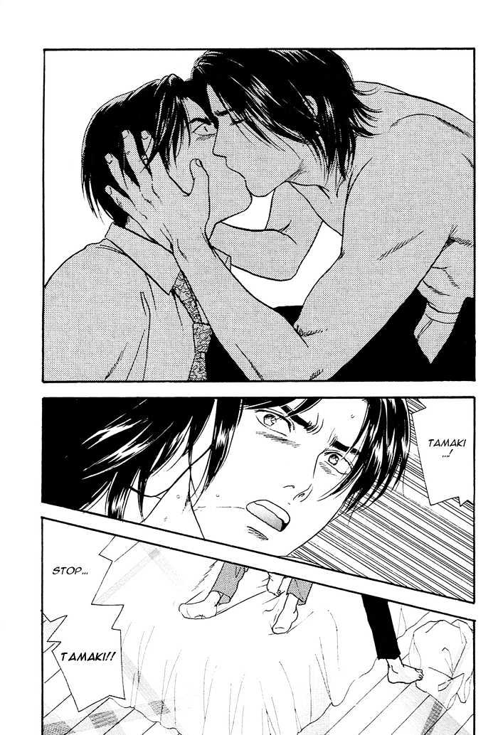 Kakusei Shigansha Chapter 2 page 21 - Chapter 2 : The Dreamer Awakened 2