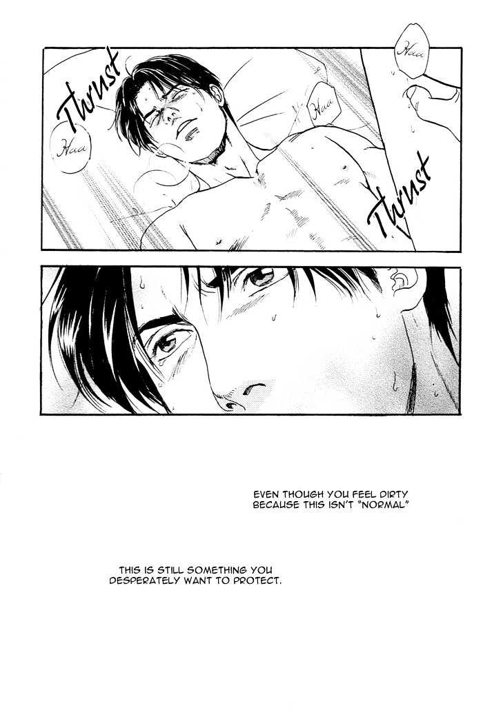 Kakusei Shigansha Chapter 2 page 23 - Chapter 2 : The Dreamer Awakened 2