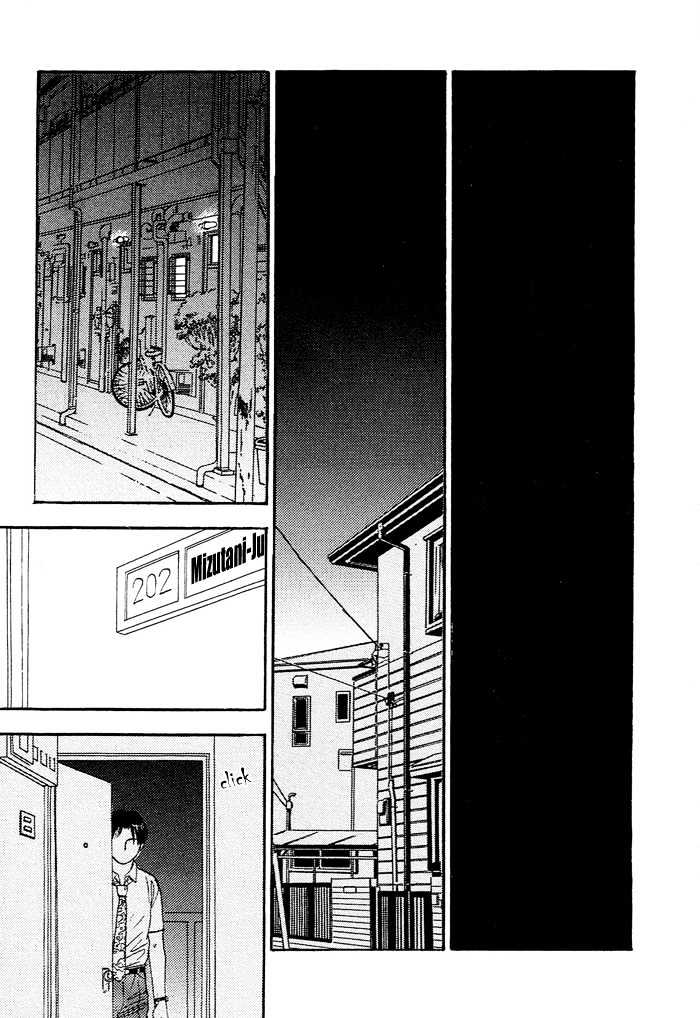 Kakusei Shigansha Chapter 2 page 24 - Chapter 2 : The Dreamer Awakened 2