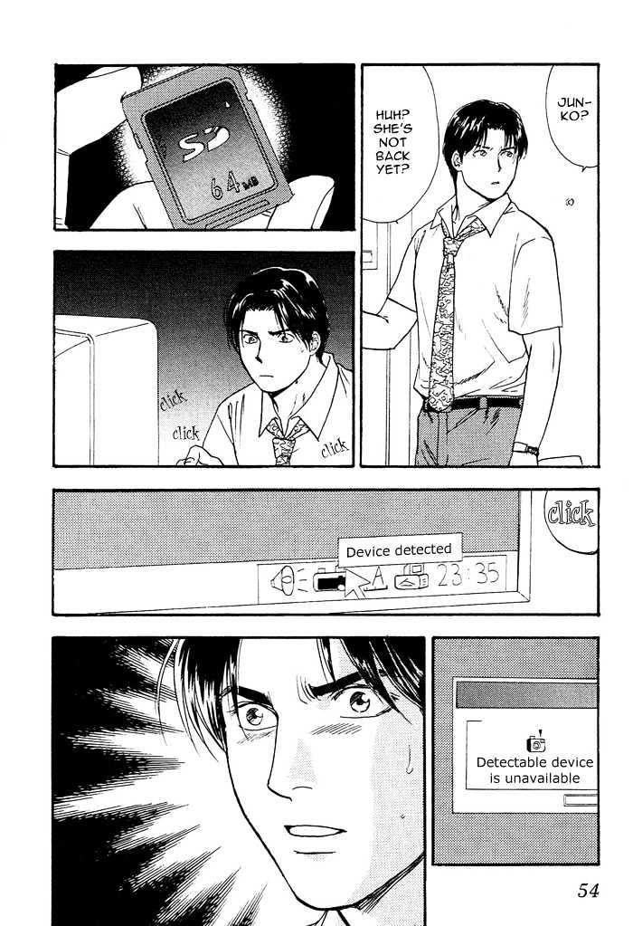 Kakusei Shigansha Chapter 2 page 25 - Chapter 2 : The Dreamer Awakened 2