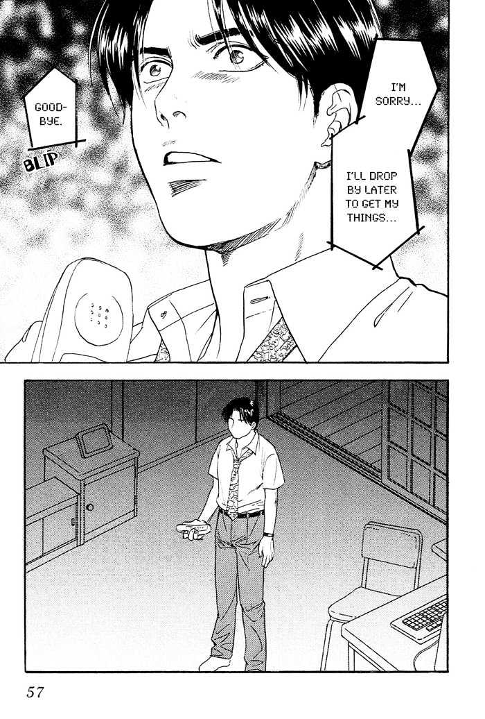 Kakusei Shigansha Chapter 2 page 28 - Chapter 2 : The Dreamer Awakened 2