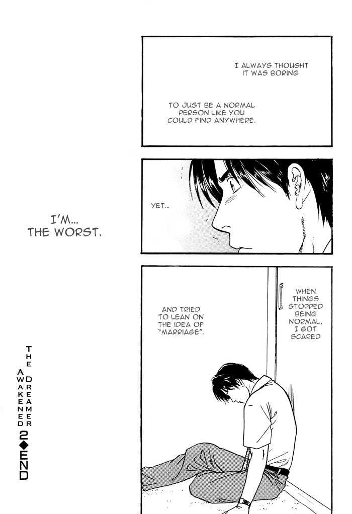 Kakusei Shigansha Chapter 2 page 29 - Chapter 2 : The Dreamer Awakened 2