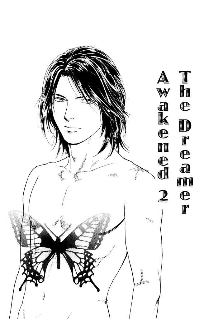 Kakusei Shigansha Chapter 2 page 4 - Chapter 2 : The Dreamer Awakened 2