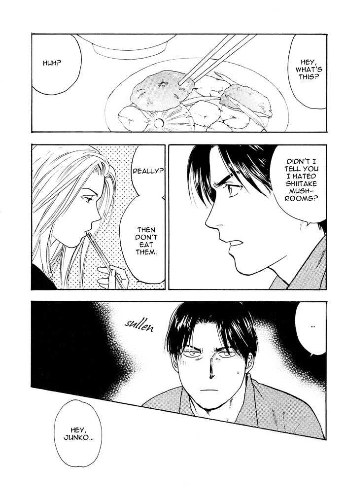 Kakusei Shigansha Chapter 2 page 5 - Chapter 2 : The Dreamer Awakened 2
