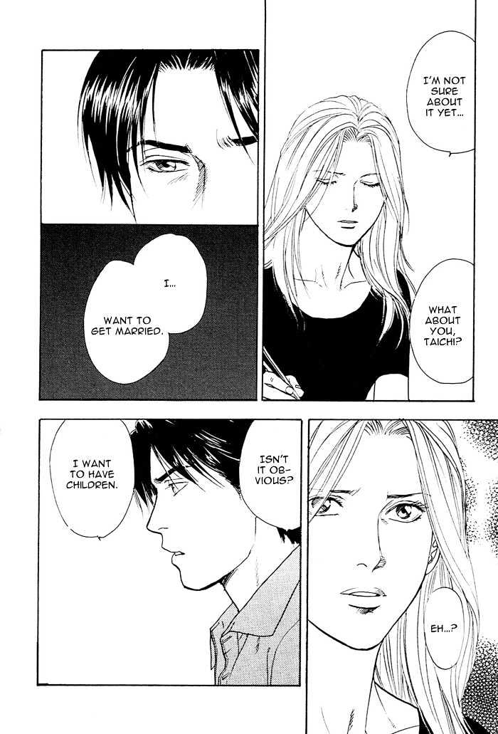Kakusei Shigansha Chapter 2 page 7 - Chapter 2 : The Dreamer Awakened 2