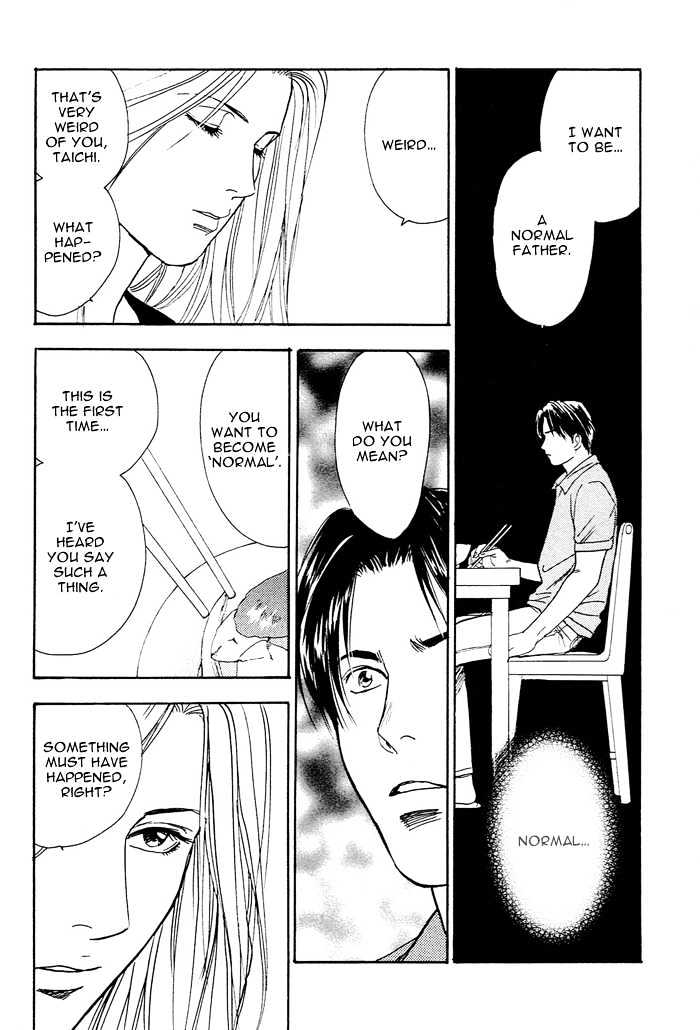 Kakusei Shigansha Chapter 2 page 8 - Chapter 2 : The Dreamer Awakened 2