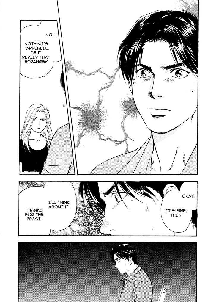 Kakusei Shigansha Chapter 2 page 9 - Chapter 2 : The Dreamer Awakened 2