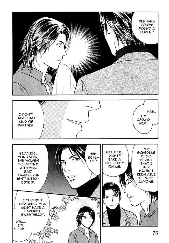 Kakusei Shigansha Chapter 3 page 13 - Chapter 3 : The Dreamer Awakened 3