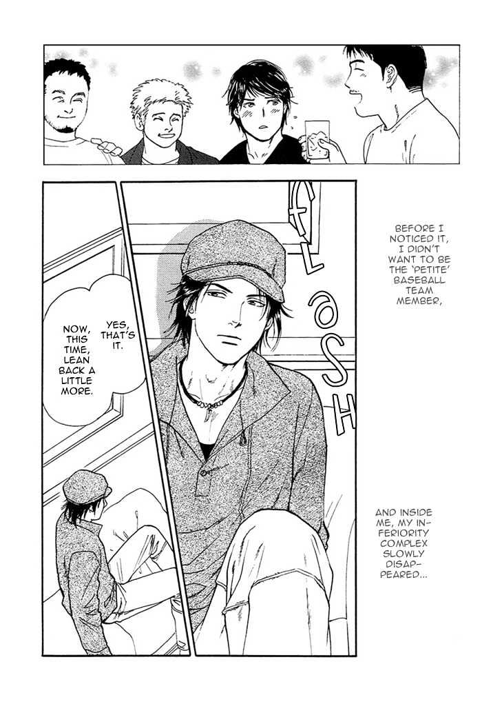 Kakusei Shigansha Chapter 3 page 15 - Chapter 3 : The Dreamer Awakened 3